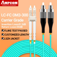 AMPCOM OM3 LC To FC UPC สายแพทช์ไฟเบอร์ออปติกมัลติโหมดเพล็กซ์ MMF 50/125μm 10Gbps Bend Insensitive 2.0มม. สายไฟเบอร์ออปติก