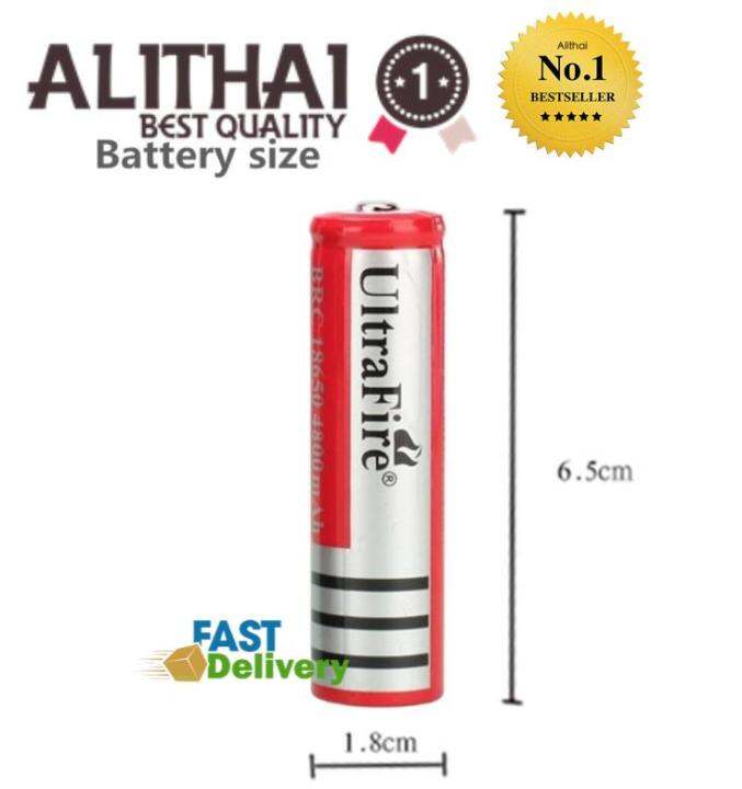 alithai-ultrafire-18650-3-7v-4200-mah-1-ก้อน-ที่ชาร์จแบต-แท่นชาร์จถ่าน-16340-14500-18650-ครอบจักรวาล-100-240v-47-63hz