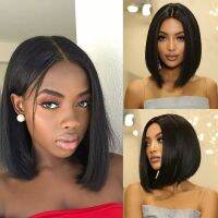 【jw】♈﹍ Short Straight Bob Wigs for Hair Middle Part Resistant Synthetic