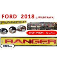 โลโก้ตัวอักษร สีแดง RANGER รุ่น WILDTRACK