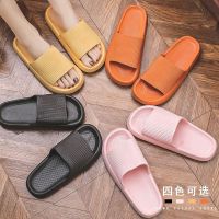 【SHIPING IN 24H】2020 Selipar Wanita Lelaki a Musim Soft Slippers Comfortable Thick Sole Shower Slippers House Men Women Uni Non slip Anti-slip Massage Fashion Sandals