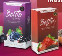 พร้อมส่ง "Befita Jelly"เผาผลาญไขมัน "Befita S"เจลลี่ คุมหิว byพีช อีทแหลก [ของแท้ 100%]