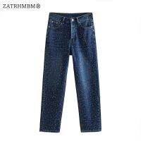 ZATRHMBM Women 2023 New Fashion Artificial Diamond Setting  Slim Fit Jeans Vintage Side Pockets High Waist Female Trousers Mujer