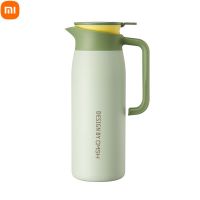 กระติกน้ำเก็บความร้อนวัดอุณหภูมิกาน้ำร้อนเก็บอุณหภูมิ1.5L Xiaomi ใช้ในครัวเรือนกาต้มน้ำจอแสดงอุณหภูมิความจุขนาดใหญ่