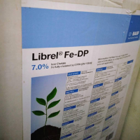 เหล็กคีเลต (Fe - DP) 1000 กรัม