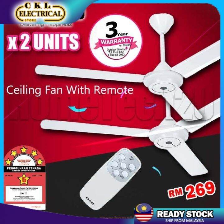 Khind 3 Blade Ceiling Fan with Remote Control 60’’ CF630R (2 Sets/Box