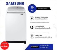 SAMSUNG เครื่องซักผ้าฝาบน WA16T6260WW/ST พร้อม Wobble Technology, 16 กก.