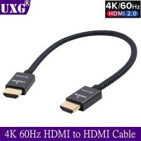 สาย Hd-2.0 1ft สายเคเบิลสั้น30ซม. Hd-2.0v 2K 8K 4K 60Hz พร้อมสายถักและเปลือกโลหะผสม Hdmi ที่รองรับ Uhd Tv Blu-ray Xbox Ps4/3ชิ้น