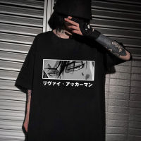 เสื้อยืด2022ใหม่เสื้อยืดอะนิเมะญี่ปุ่นโจมตีผ่าพิภพไททันเสื้อยืด Levi Ackerman Eye เสื้อยืดพิมพ์ลายฮาราจูกุขนาดพิเศษ4XL 5XL 6XL