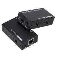 HDMI Extender สาย RJ45ได้ถึง60เมตร HDMI Extenders กว่า Cat5e6เคเบิ้ล1080จุด HDMI Ethernet Extender Repeater สำหรับ HD พีซีแล็ปท็อป PS