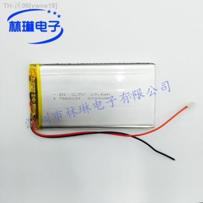 7565121P 3.7V 8000mah with protective board GPS navigation tablet polymer lithium battery Rechargeable Li-ion Cell [ Hot sell ] vwne19