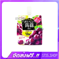 ส่งฟรี TARAMI OISHIKONNYAKU JELLY GRAPE 150G (17291) เจลลี่ีีีรสองุ่นม่วง เก็บเงินปลายทาง