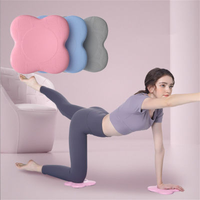 Balance Pads Suppor Support Hips For Elbows Yoga Lp Hands Knee Pads Yoga Mat Support For Knee