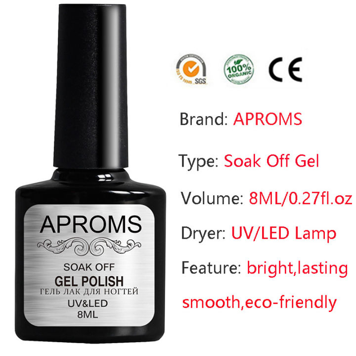 nail-gel-polish-uv-led-nail-gel-varnish-soak-off-nail-gel-polish-manicure-pedicure-nail-gel-polish-set-salon-nail-color-gel-kit