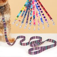 Dog Traction Rope Multi-color Dog Rope Bright and Novel Pet with Color Dog Rope Printing Pet Traction 1.2 M 1.5 M