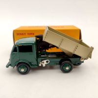 【Versatile】 Atlas Dinky Toys 25M Ford Benne Basculante เหล็กรถบรรทุกโมเดลสะสมรถของขวัญ