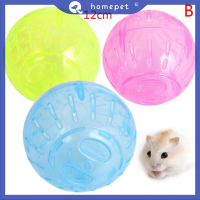 ? Homepet ลูกบอลกีฬาสำหรับสัตว์เลี้ยงลูกบอลวิ่งพลาสติกหนูแฮมสเตอร์หนูเจอร์บิลใหม่ขายดี