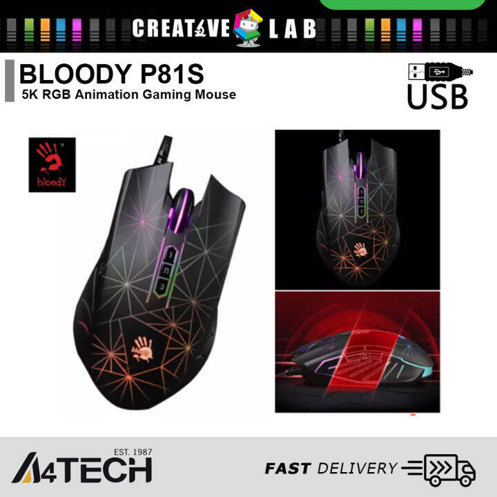 A4TECH BLOODY P81s Light Strike 5K RGB Animation Gaming Mouse High ...