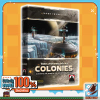 Dice Cup: Terraforming Mars: The Colonies Expansion Board Game