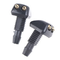 [Nicoles] 2x Universal front windshield เครื่องซักผ้า wiper nozzle sprayer Water spout Outlet