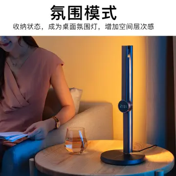 Ezvalo Wireless Lamp Led Night Light Induction Human Body Motion