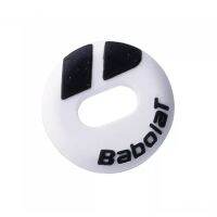 Babolat ยางกันสะเทือน Custom Damp ( 700041 )