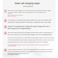 -SJ20 300W 20A Automatic Voltage Rise Fall Powers Module for Solar Charging MPPT Module DC1.4-79V