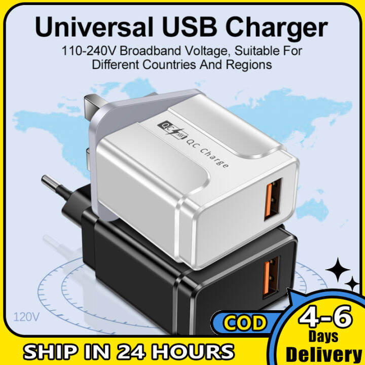 เครื่องชาร์จ-usb-บล็อกที่ชาร์จแบตเตอรี่โทรศัพท์พอร์ตหนึ่ง68w-usb-3-0สมาร์ทโฟนคิวบ์บล็อคเครื่องชาร์จติดผนัง