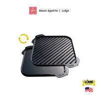 LSRG3 Lodge 10.5" Cast Iron Reversible Grill/Griddle ถาดย่างเหล็กหล่อ ลอดจ์