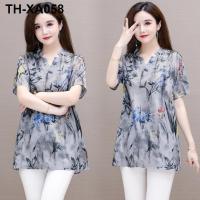 New summer 2023 fashion show thin printed chiffon unlined upper garment to large yards long loose belly brim joker coat