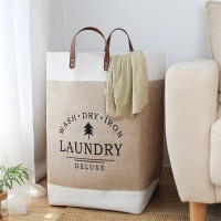 Laundry Basket Large Capacity Dirty Clothes Storage Hamper With PU Handle Modern Literary Clothing Organizer Household Supplies
