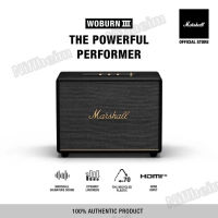 Marshall WOBURN II / WOBURN III ลำโพงบลูทูธ, ลำโพง bluetooth, ลำโพง marshall, ลำโพงเบสหนัก