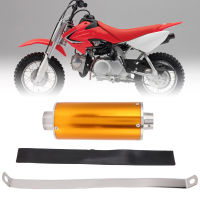 Big Bore Exhaust Muffler รถจักรยานยนต์ Noise Silencer Pipe Tip Assembly Replacement สำหรับ XR50 CRF50