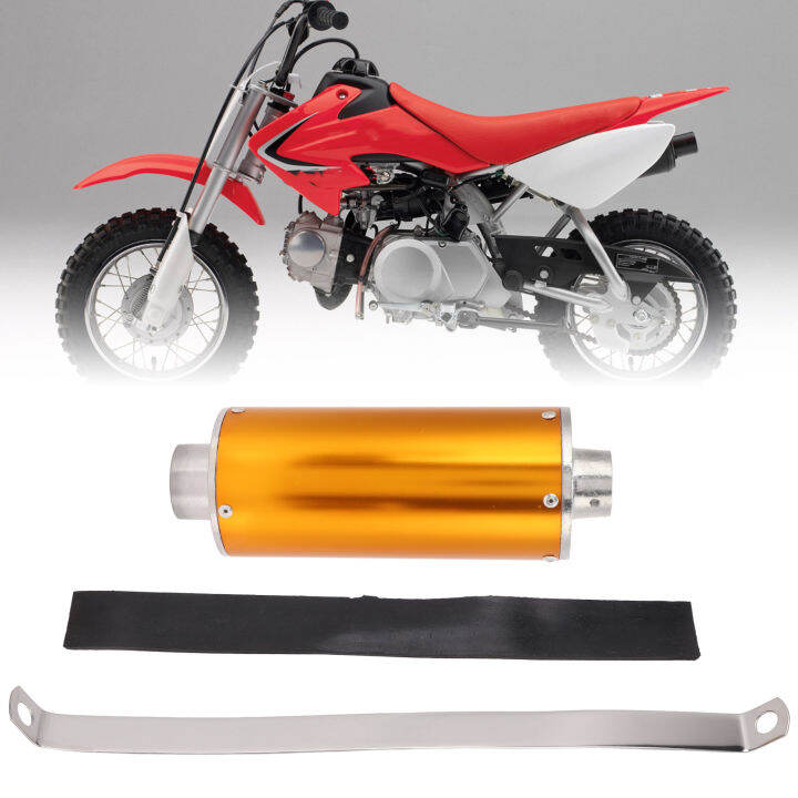 crf50 big bore exhaust