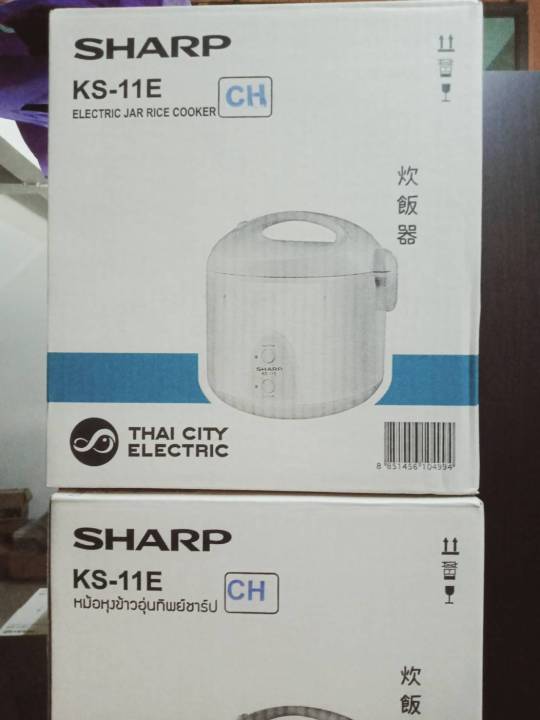 sharp-หม้อหุงข้าวอุ่นทิพย์-ขนาด-1-ลิตร-รุ่น-ks-11e-ของแท้-คละลาย-มีใบรับประกันจากบริษัท