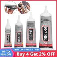 1 5 15Pcs 9ML 15ML 25ML 50ML 110ML B7000 Contact Adhesive Repair B 7000 Glue With Applicator