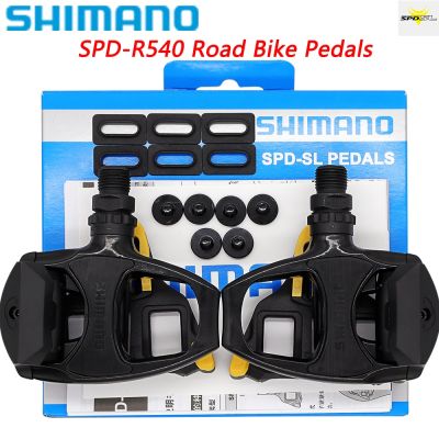 SHIMANO PD แป้นเหยียบ R540จักรยานเสือหมอบแบบล็อคตัวเองแป้นเหยียบแบบกว้าง4700 SPD SL สีเงิน R540สำหรับจักรยานถนนชิ้นส่วนเดิม