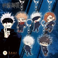 พวงกุญแจ อะคริลิค Jujutsu Kaisen มหาเวทย์ผนึกมาร โกโจ ซาโตรุ keychain ของเล่น ของสะสม ของขวัญ ของเล่นเด็ก ของเล่นถูกๆ ??