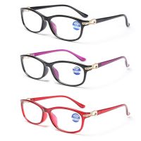 1PC Unisex Anti Blue Light Reading Glasses Men Women Portable High-definition Presbyopia Eyeglasses Computer Goggles 1.00 4.00