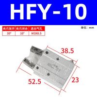 MM-Airtac Finger Cylinder Gripper Hfz/hfy/hfp/hfr6/10/16/20/25/32/40