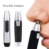 ZZOOI Electric Nasal Nose Ear Hair Trimmer Tool Nose Clipper Ear Face Clean Trimmer Razor Removal Shaving Nose Trimmer without battery