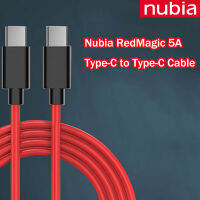 1ม. สำหรับ ZTE Nubia RedMagic 5A สายข้อมูลเล่นเกมสีแดงสาย5A วิเศษสีแดงสาย USB Type-C เป็น USB วันที่ Type-C แบบคู่สายชาร์จเร็ว Nubia Red Magic 5G