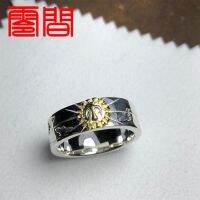 ☄  goro ring chrysanthemum to kenkikuchi male birds tide tkgoros female lovers