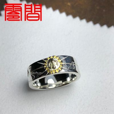 ☄  goro ring chrysanthemum to kenkikuchi male birds tide tkgoros female lovers