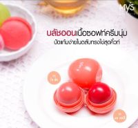 Myss Booie Blush Soft Balm  มิสส์ บอนนี่ บลัช ซอฟท์ บาล์ม  12 กรัม บลัชออน ทาแก้ม