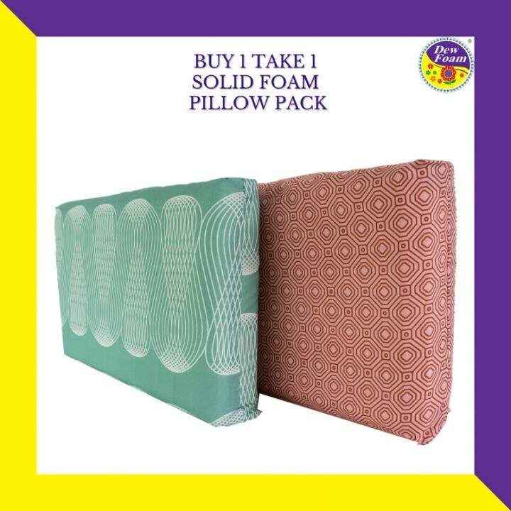 BUY 1 TAKE 1 Pillow Pack by D2 Foam and Bedding Corp Solid Foam
