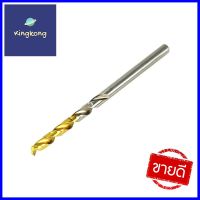 ดอกเจาะเหล็ก PN WORKSHOP 3 มม. แพ็ก 2 ชิ้นTWIST DRILL BIT PN WORKSHOP 3MM 2EA/PACK **สอบถามเพิ่มเติมได้จ้า**