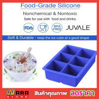 4 ชิ้น ICE Mould บล็อคซิลิโคนทำน้ำแข็งก้อน สี่เหลี่ยมจัมโบ้ พิมพ์ซิลีโคน พิมพ์วุ้น พิมพ์น้ำแข็ง พิมพ์ซิลิโคลน ถาดน้ำแข็ง แม่พิมพ์น้ำแขง