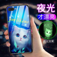 A5 Phone Case Female Luminous Glass a5 Case A5 Mobile Phone Case Edge-Covered Drop-Resistant Creative Men and Women