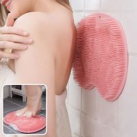 Silicone Exfoliating Shower Massage Scraper Bathroom Non-slip Bath Mat Back Brush Foot Wash Body Cleaning Bathing Tool